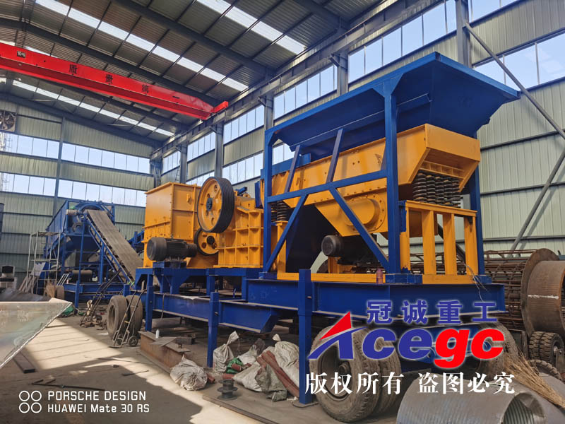 移动破碎车厂家